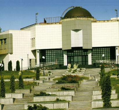 The Museum Complex of Natural Sciences