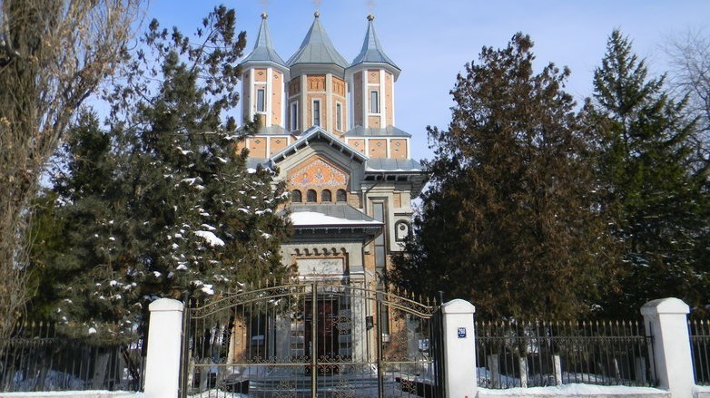 Biserica Sfântul Gheorghe