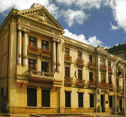 Muzeul de Istorie Paul Păltănea